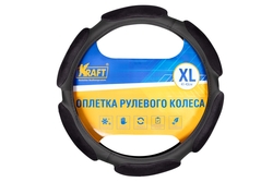 Оплётка руля, 6 спонжей, черная, 42 см (размер XL), KRAFT